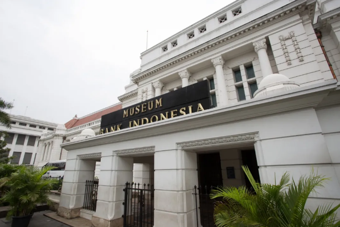 印尼銀行博物館 印尼銀行博物館