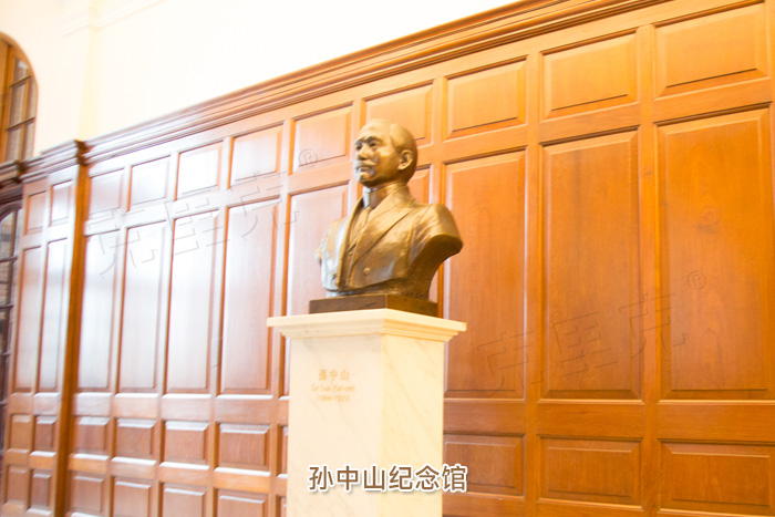 孫中山紀(jì)念館 孫中山紀(jì)念館