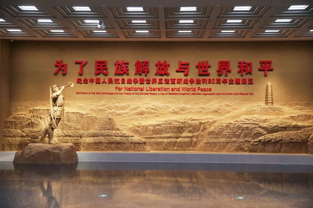 中國(guó)人民抗日戰(zhàn)爭(zhēng)紀(jì)念館 中國(guó)人民抗日戰(zhàn)爭(zhēng)紀(jì)念館