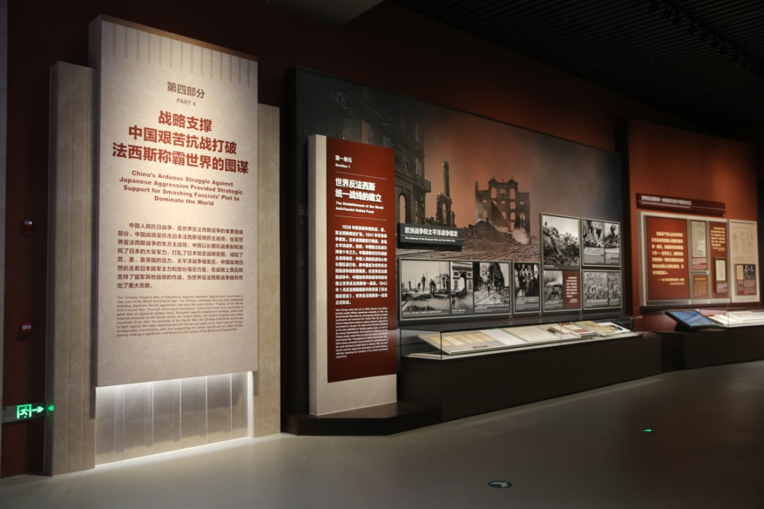 中國(guó)人民抗日戰(zhàn)爭(zhēng)紀(jì)念館 中國(guó)人民抗日戰(zhàn)爭(zhēng)紀(jì)念館